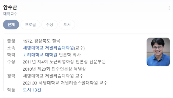 SE-06f217fa-8ad3-4062-8191-75479f62e56f.png?type=w580