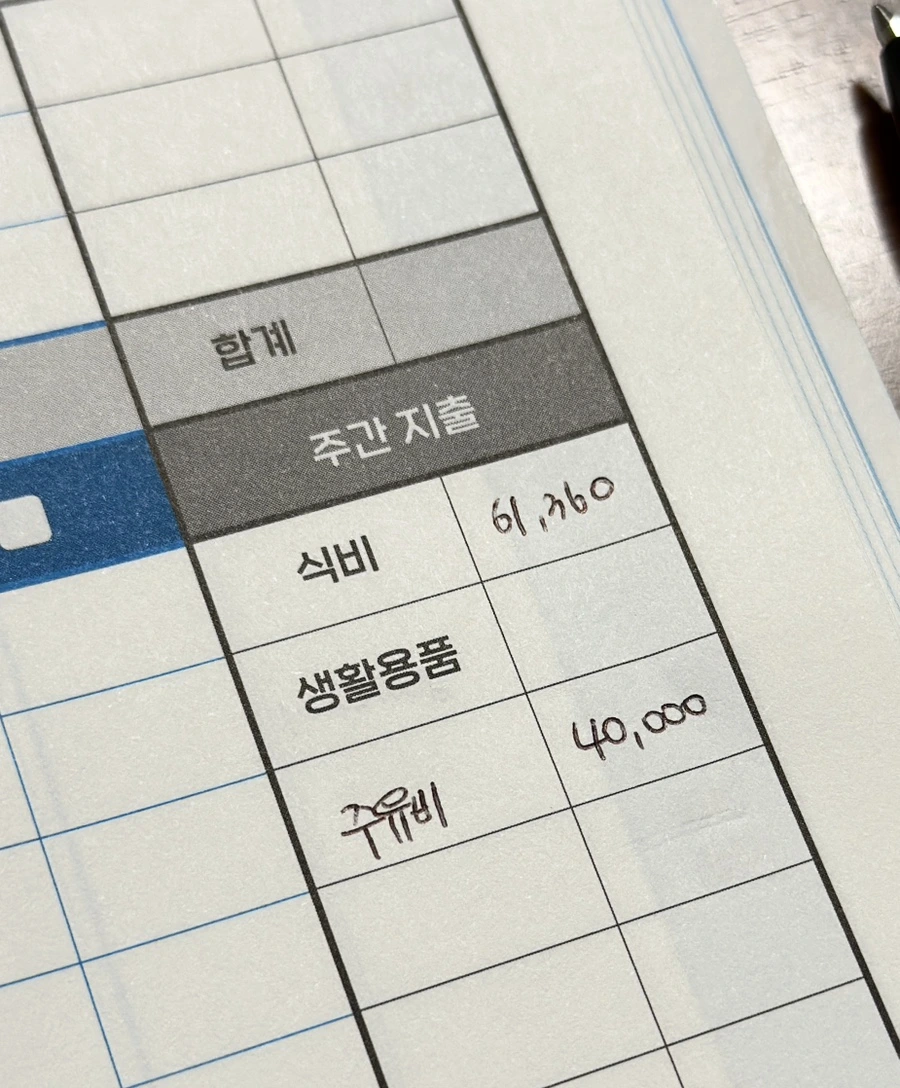 IMG_6461.JPG?type=w1