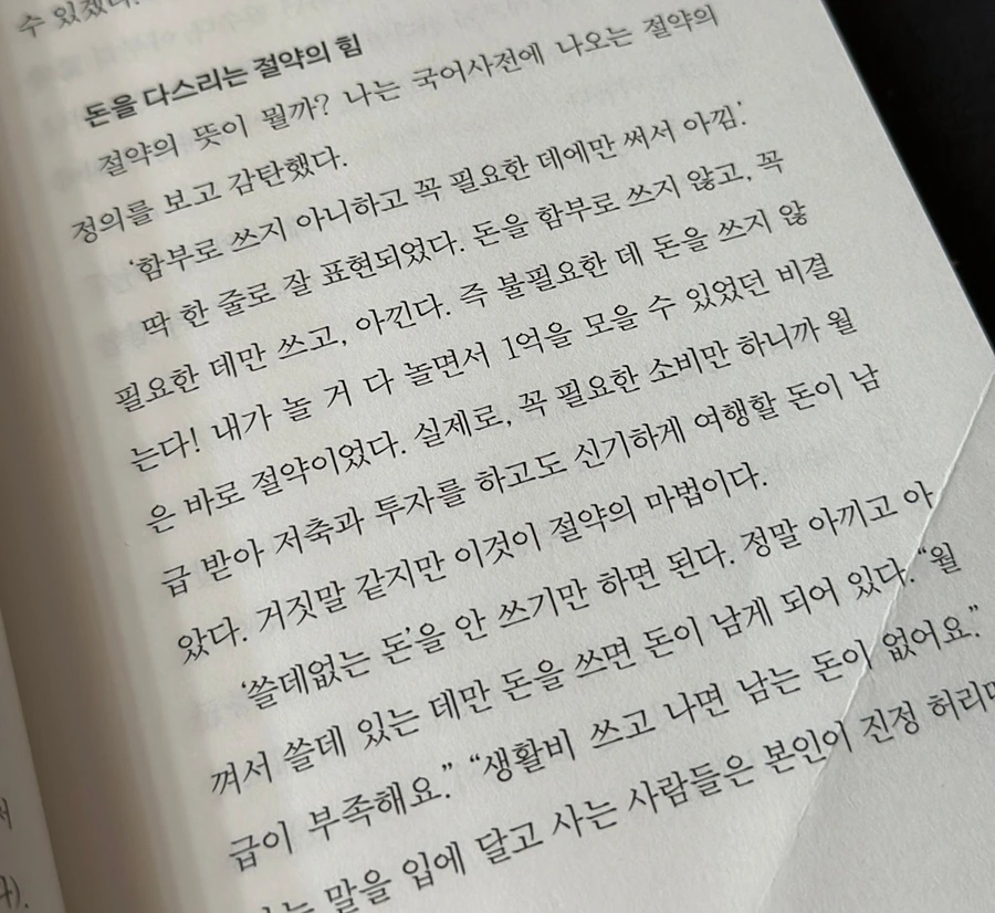 SE-9B6EA043-9A90-4B07-893C-87E4A61A2B20.jpg?type=w966