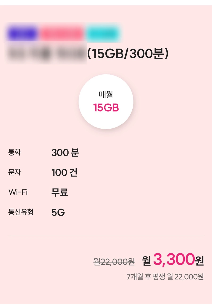 SE-370CFFD6-56DC-487B-945F-6E976AC033BD.jpg?type=w1