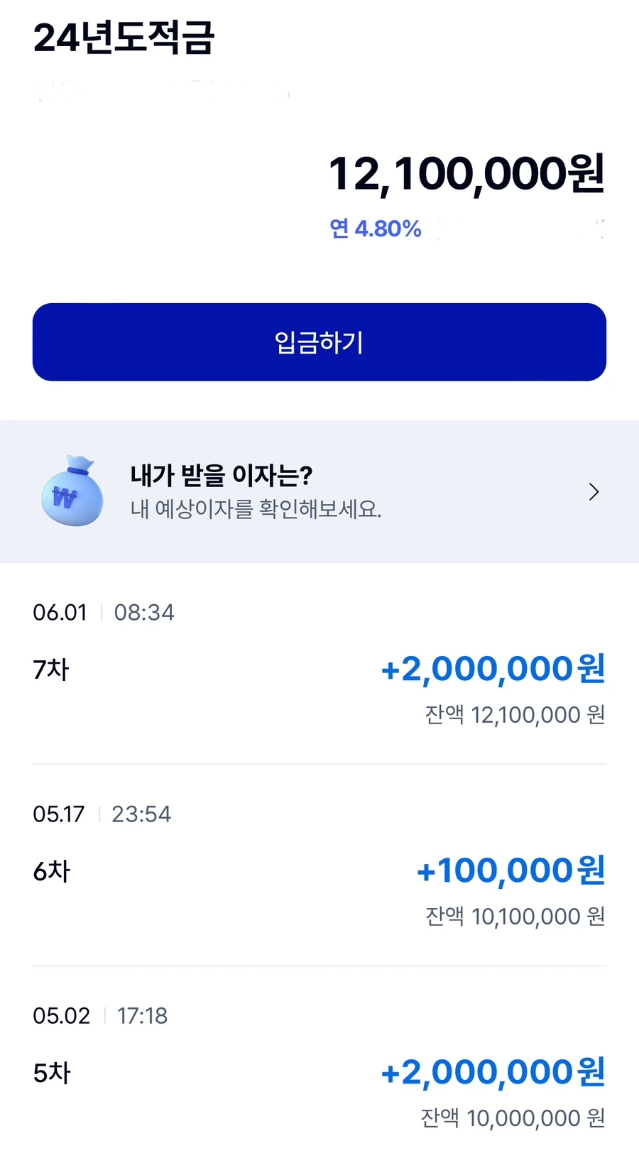 IMG_3472.jpg?type=w1