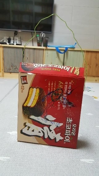 20180210_154740.jpg?type=w2