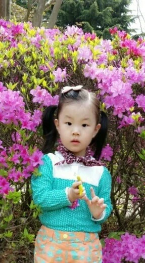 1430023720845.jpeg?type=w1