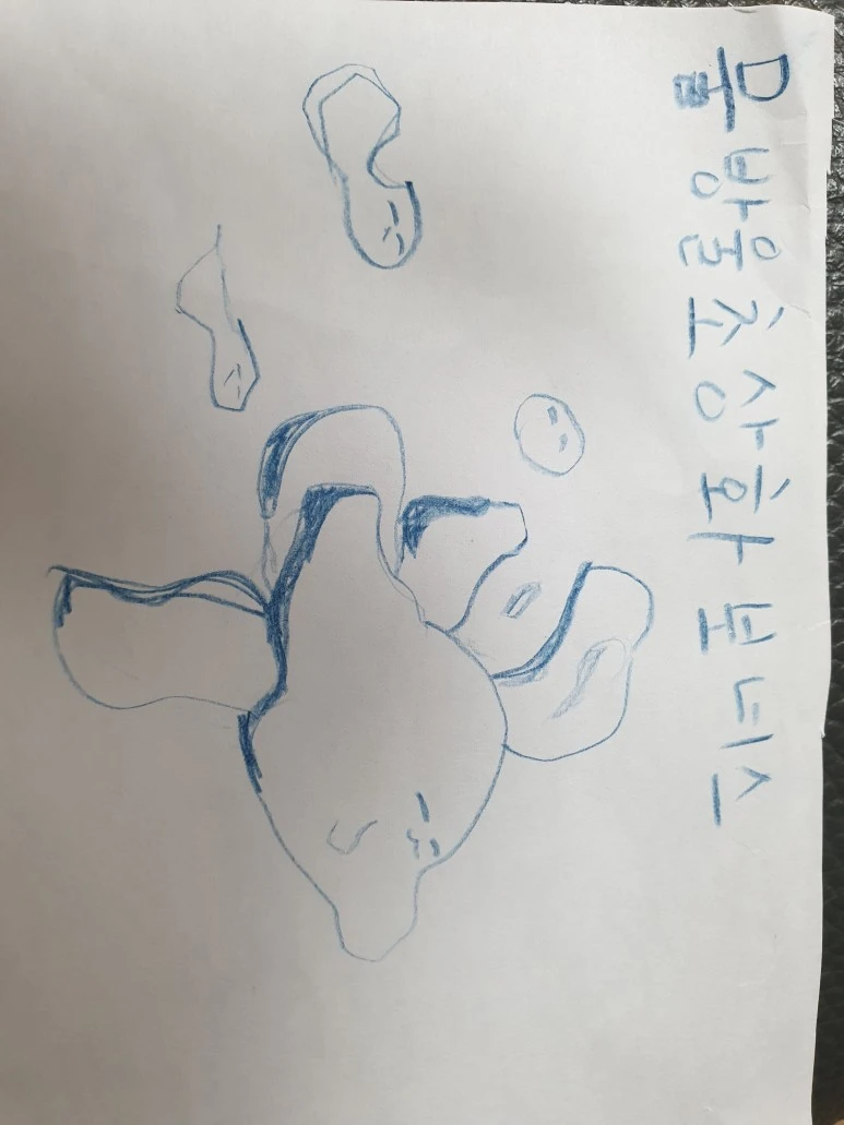 20200724_232430.jpg?type=w773