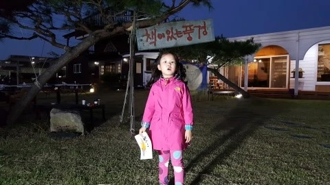 20171021_181052.jpg?type=w2