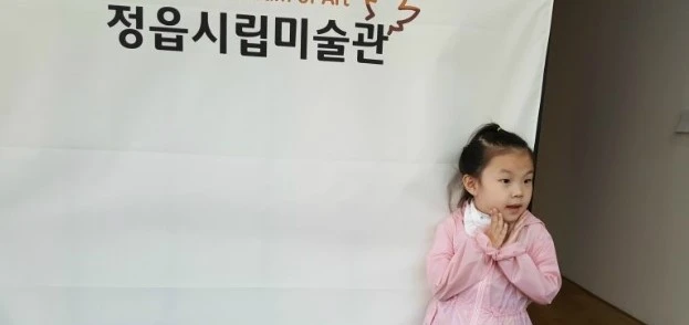 20170604_145719.jpg?type=w2