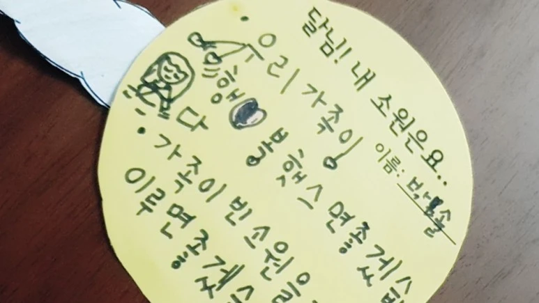 SE-f626ffc7-e94c-4220-8a40-dd2893aa5ee9.jpg?type=w773