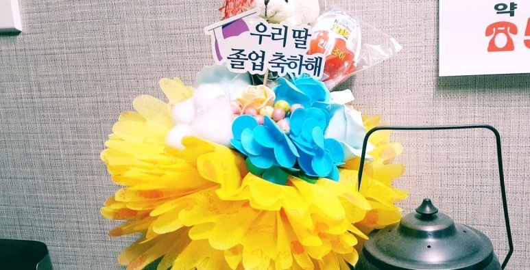 SE-ca14f2a1-f132-4b81-a240-d520962aa760.jpg?type=w773