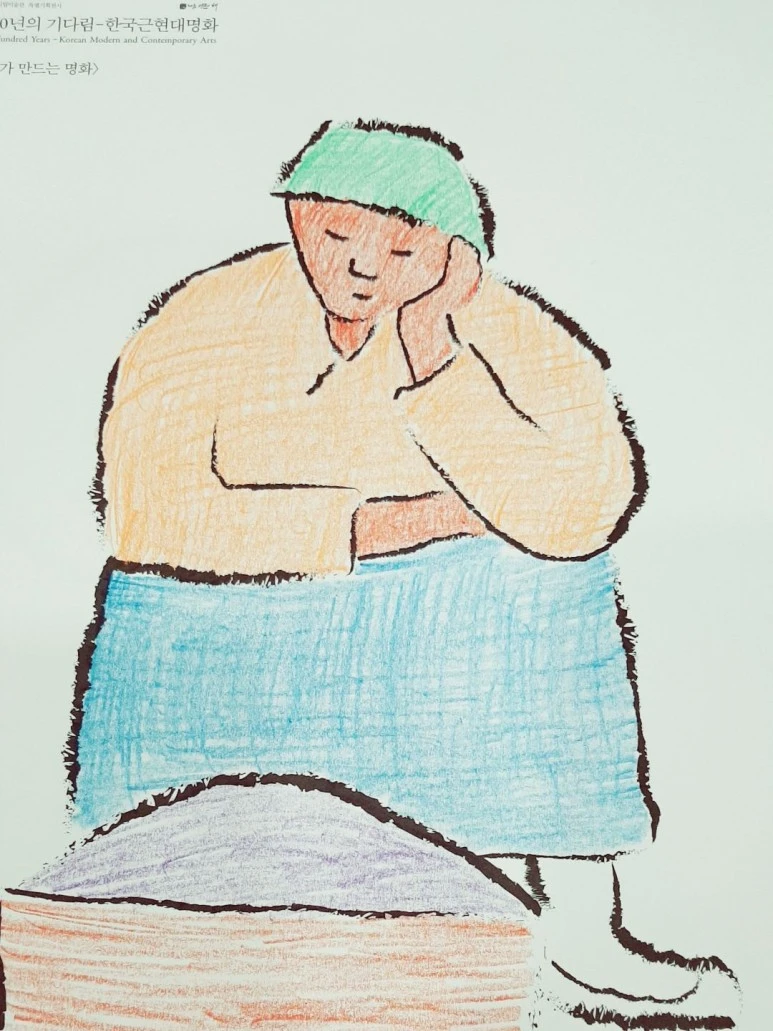 BANDPIX_2019-01-26_161829_938.jpg?type=w773