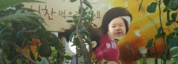 20171217_151033.jpg?type=w2