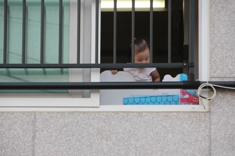 IMG_0421.JPG?type=w773