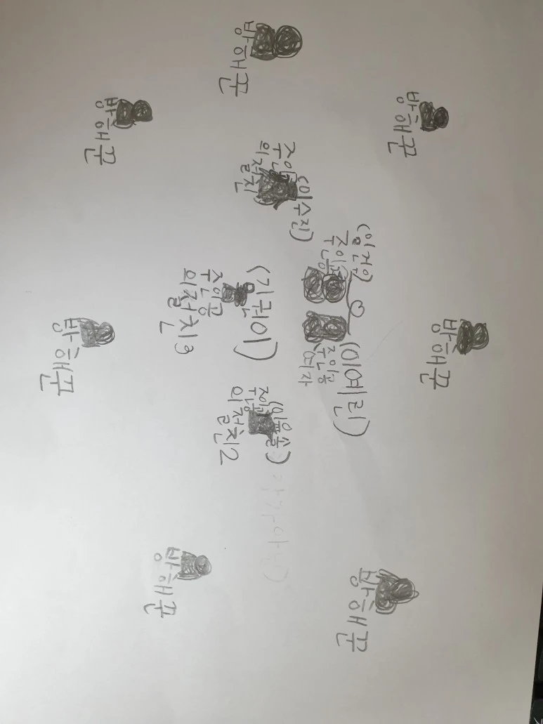 20200811_223822.jpg?type=w773