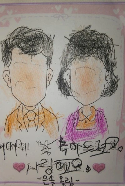 %BE%EE%B9%F6%C0%CC%B3%AF.jpg?type=w2