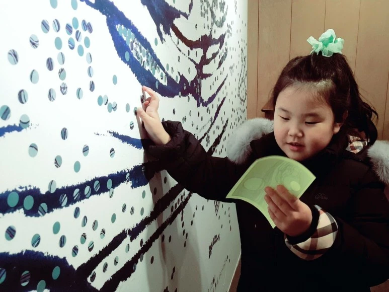 BANDPIX_2019-01-26_152940_670.jpg?type=w773