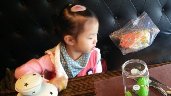 20151209_114521.jpg?type=w1