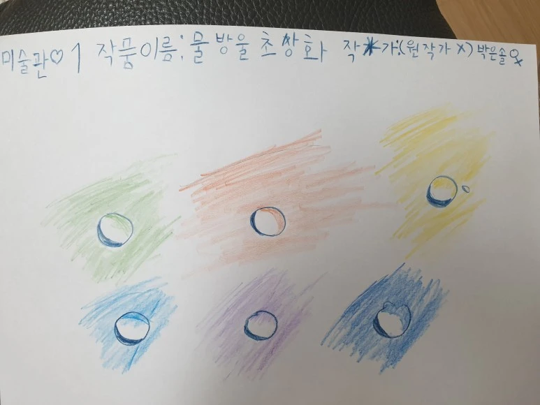 20200724_231851.jpg?type=w773