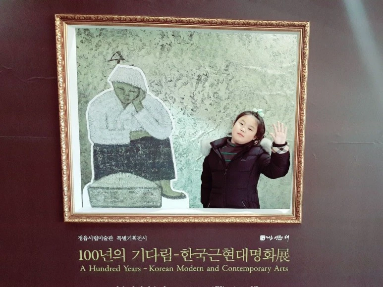 BANDPIX_2019-01-26_152731_971.jpg?type=w773