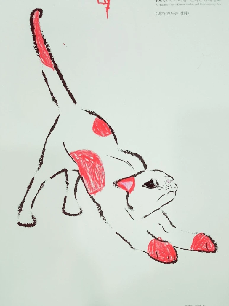 BANDPIX_2019-01-26_162026_882.jpg?type=w773