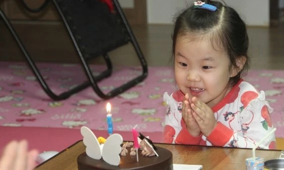 IMG_1085.JPG?type=w2