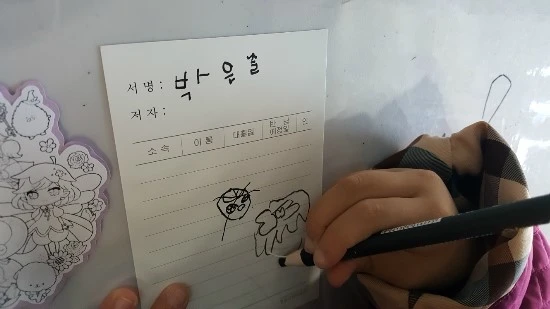 20171104_155513.jpg?type=w2