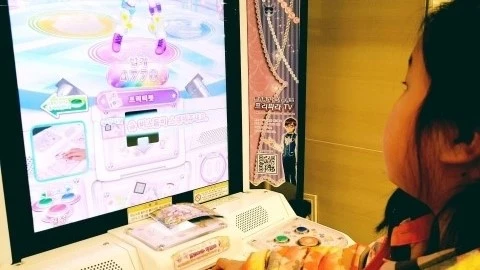 BANDPIX_2018-11-18_204221_761.jpg?type=w2