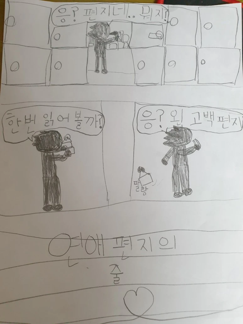 20200811_223813.jpg?type=w773