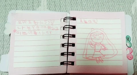 BANDPIX_2018-12-28_182443_938.jpg?type=w2