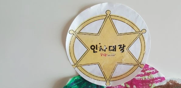 20170611_163228.jpg?type=w2