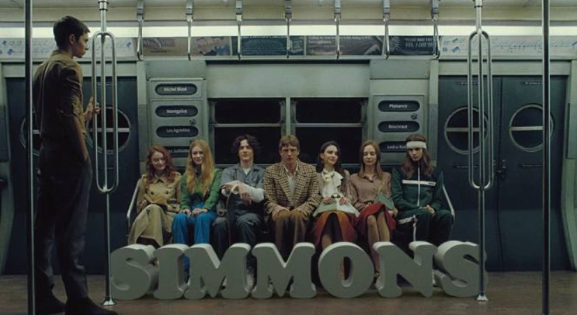 시몬스 광고.PNG