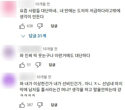 Screenshot 2025-06-17 at 12.28.32.JPG