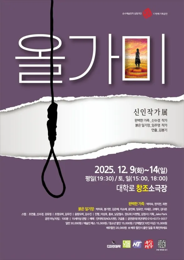 ?src=http%3A%2F%2Fblogfiles.naver.net%2FMjAyNTExMTFfMTgy%2FMDAxNzYyODA0Nzg0MDAx.ml-fG3VqDJi7PW5gfz3fMK3AH3Z9OW2AEUkE_Mi4Ho4g.MXFV5uL_GWH3IqxjUAnrQZSF4zjyeHhXZ0QxQFEck7Eg.JPEG%2F%25C6%25F7%25BD%25BA%25C5%25CD-1.jpg&type=sc960_832