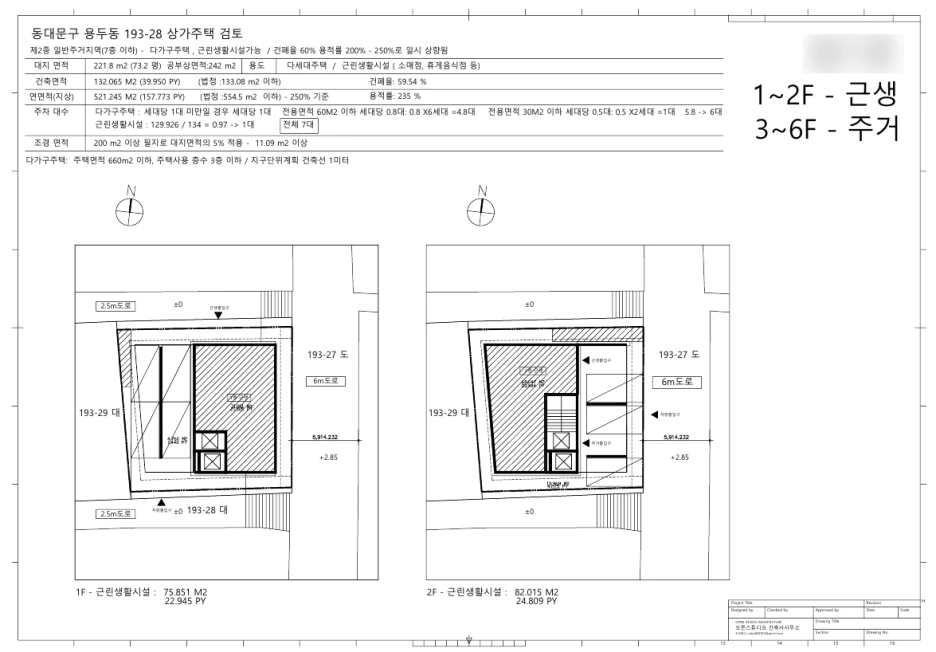 SE-605d8889-374f-44a9-bee3-3c02f8f52a59.png?type=w1