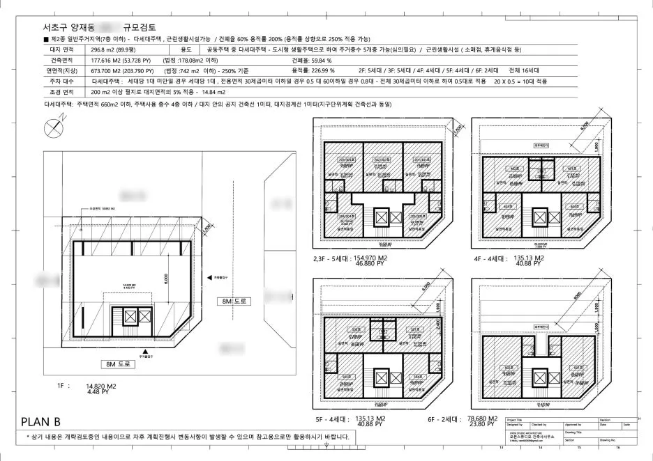 SE-34acbe80-cb15-4393-9ce7-3b7a38e9e5d2.jpg?type=w1