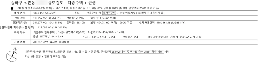 SE-20c42497-c0c1-4b6e-a578-08881324969d.png?type=w1