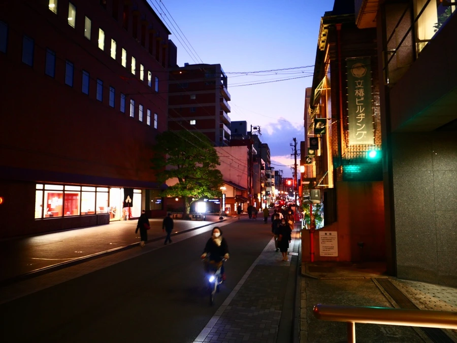 IMG_6087.JPG?type=w3840