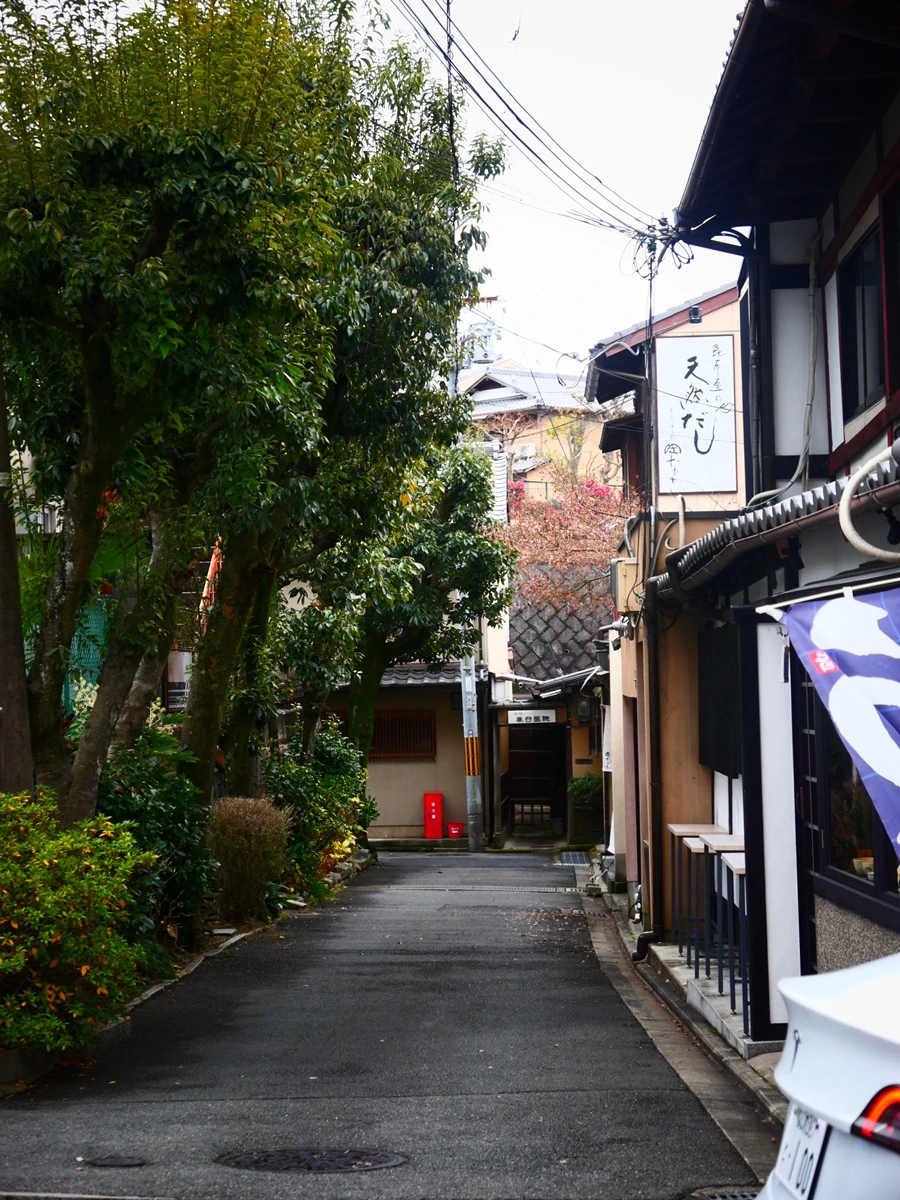 IMG_5367.JPG?type=w3840