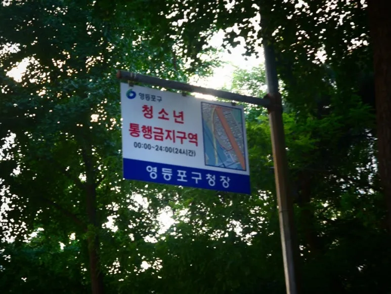 IMG_1700.JPG?type=w773