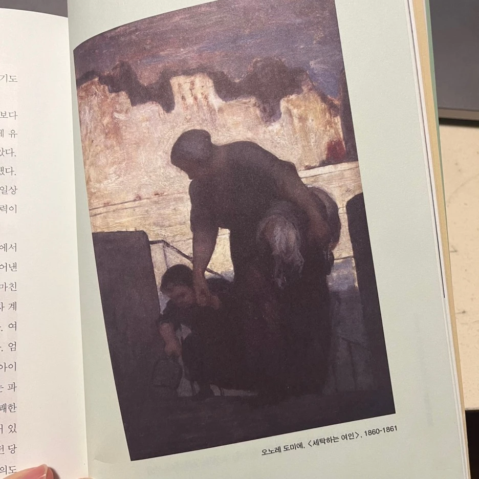 KakaoTalk_20240214_233709639_06.jpg?type=w1