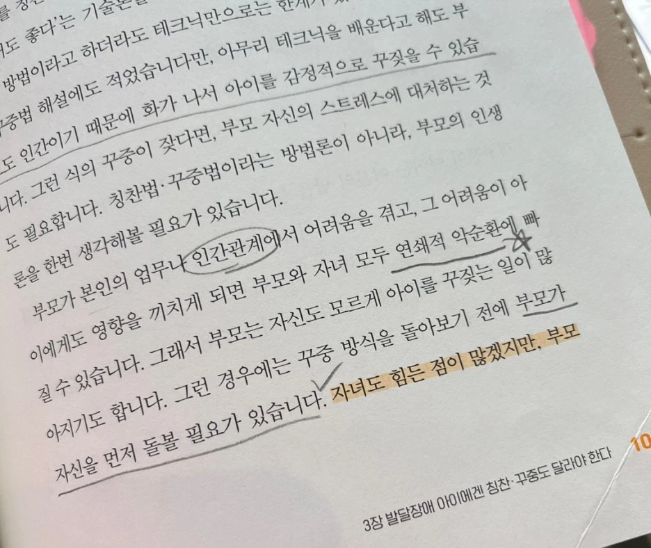 SE-c26bfa9c-9e28-47f0-90ee-76f13cb342d6.jpg?type=w1