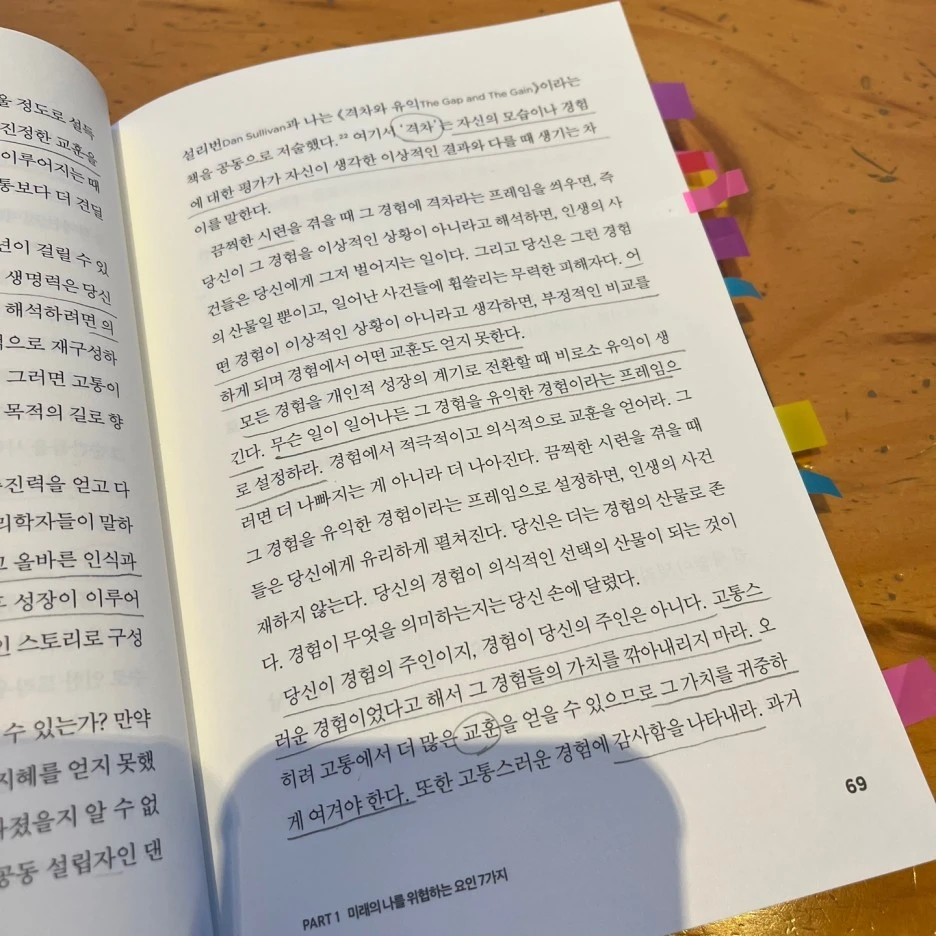 KakaoTalk_20240226_181915584_03.jpg?type=w1