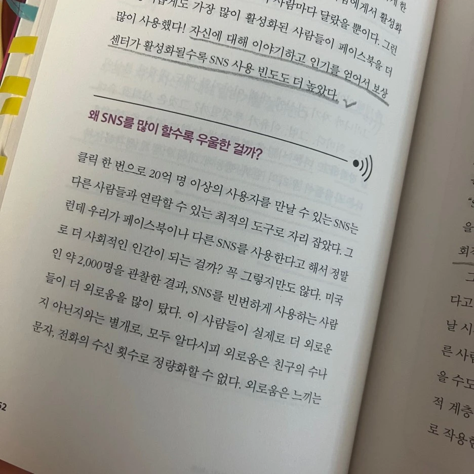 KakaoTalk_20240212_091511921_01.jpg?type=w1