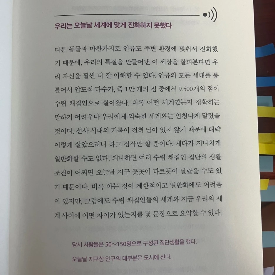 KakaoTalk_20240212_091511921.jpg?type=w1