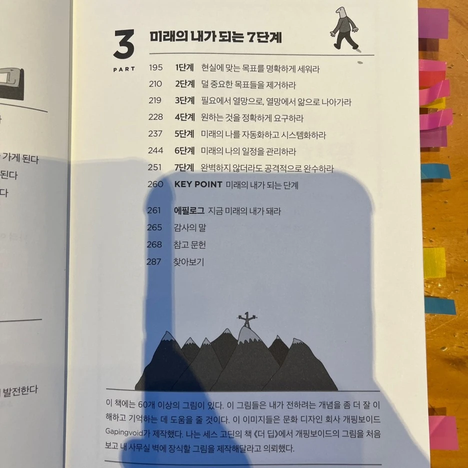 KakaoTalk_20240226_181915584_02.jpg?type=w1