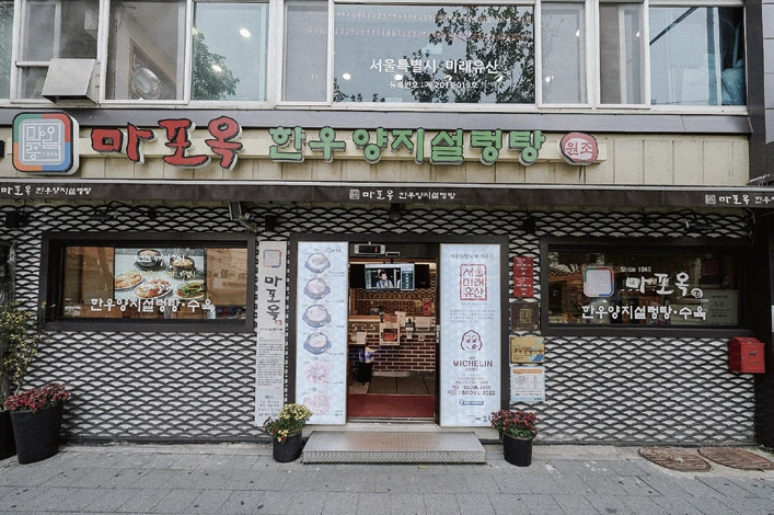 image.png?type=w1200