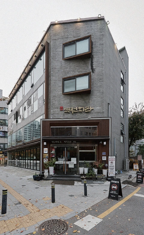 image.png?type=w1200