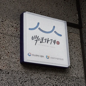 image.png?type=w1200