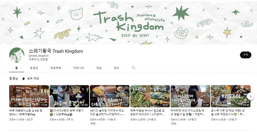 image.png?type=w1200