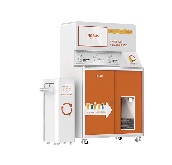 KakaoTalk_20211125_195555821_02.png?type=w1200