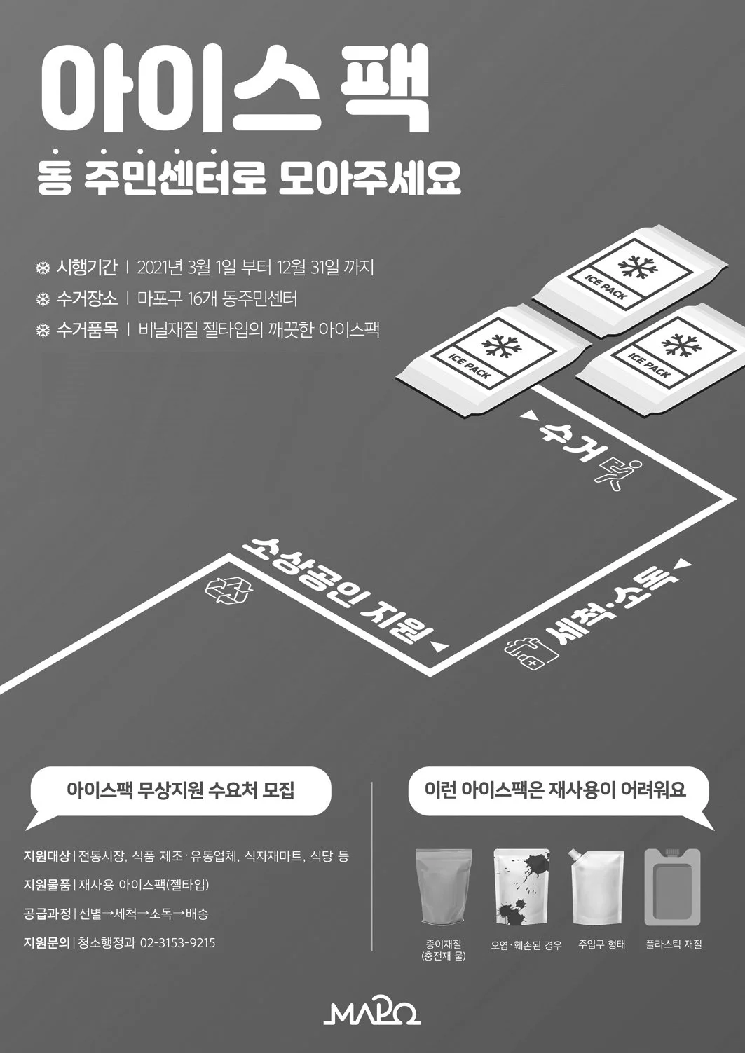 image_%EB%B3%B5%EC%82%AC.jpg?type=w1200