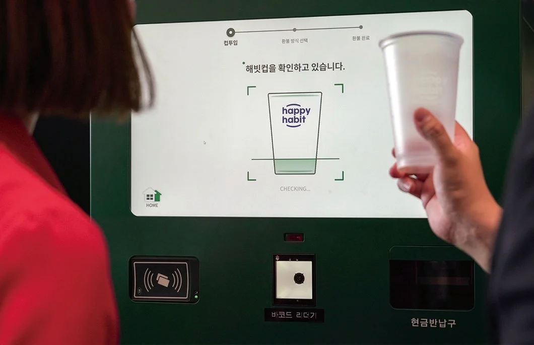 SKT%EB%89%B4%EC%8A%A4%EB%A3%B8_%EC%97%90%EC%BD%94%EC%A0%9C%EC%A3%BC_PC_main.jpg?type=w1200